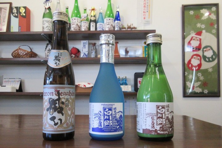 From Gifu Private Sake Brewery Tour with a Masu Box Souvenir
