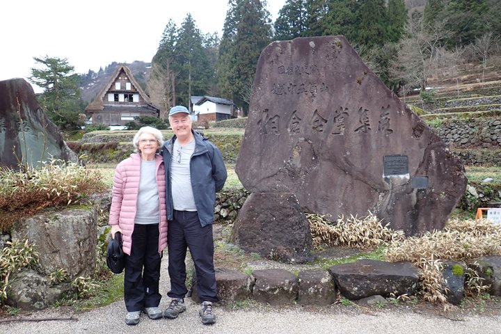 Sho Time Gokayama Private Car Custom Tour