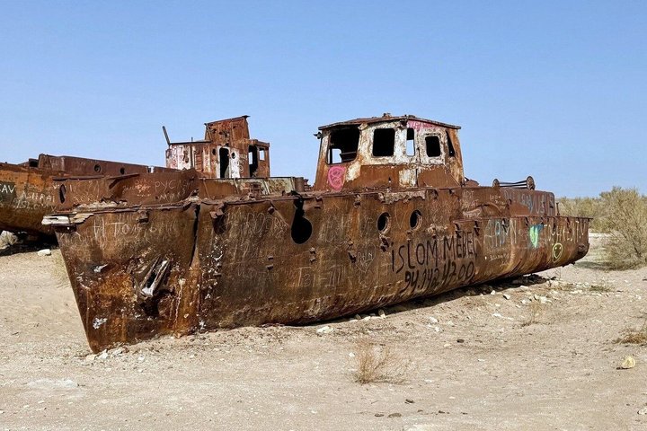 Daytrip from Khiva to the Muynak Ship Cemetery and Nukus Museum