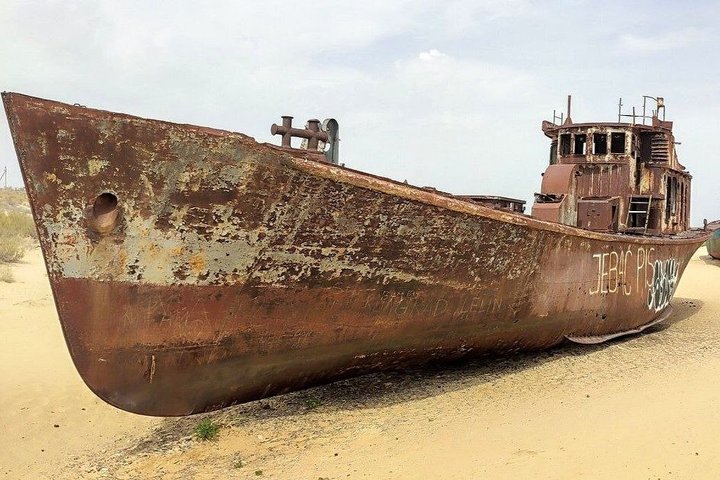 Daytrip from Khiva to the Muynak Ship Cemetery and Nukus Museum