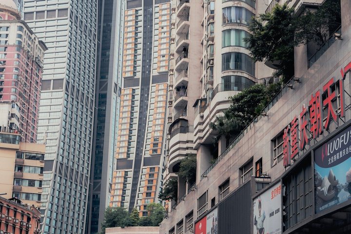 Chongqing Cyber City in 1 Day Private tour