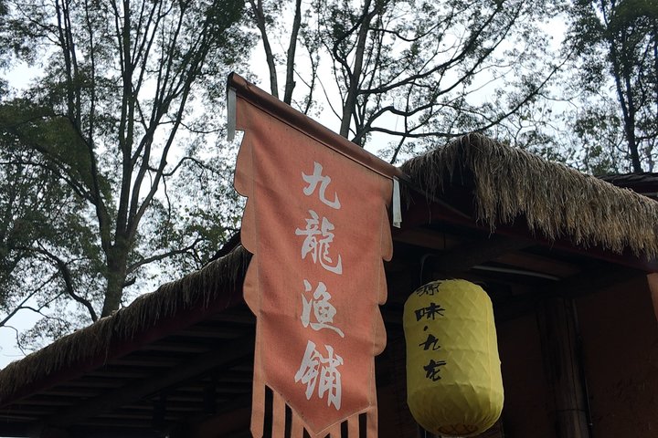 Chengdu Tea Ceremony and Sichuan Opera Permanence Experience