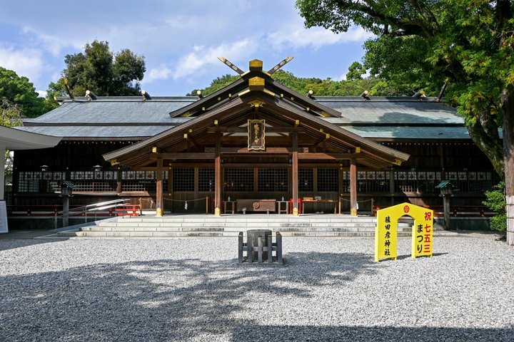Toba, Ise Jingu and Mikimoto Pearl Island Tour