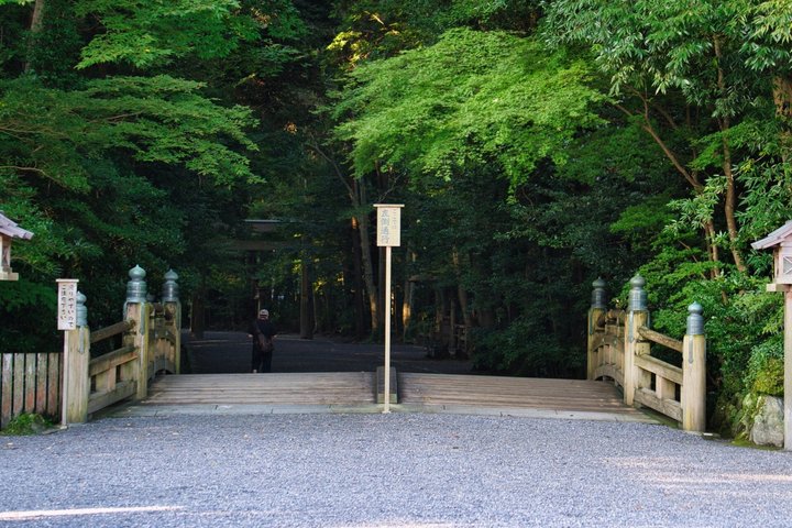 Toba, Ise Jingu and Mikimoto Pearl Island Tour