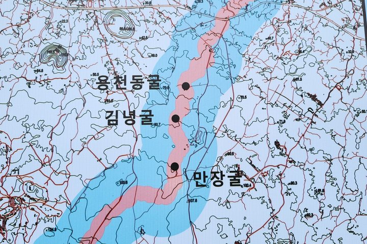 Private Half Day tour Manjanggul Lava tube in Jeju island