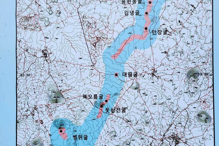 Private Half Day tour Manjanggul Lava tube in Jeju island