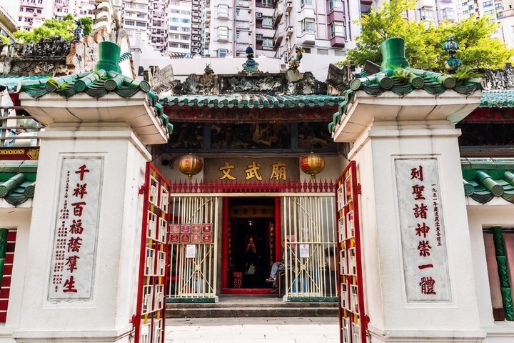 Hong Kong Walking Tour: 6-hrs Landmarks & Highlights with Lunch