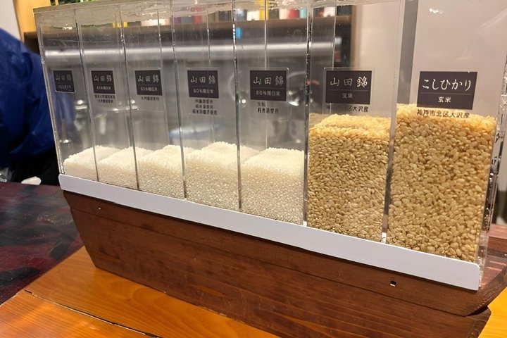 Kobe Sake Tour with Expert Guide: 3+ Breweries, Tastings Included