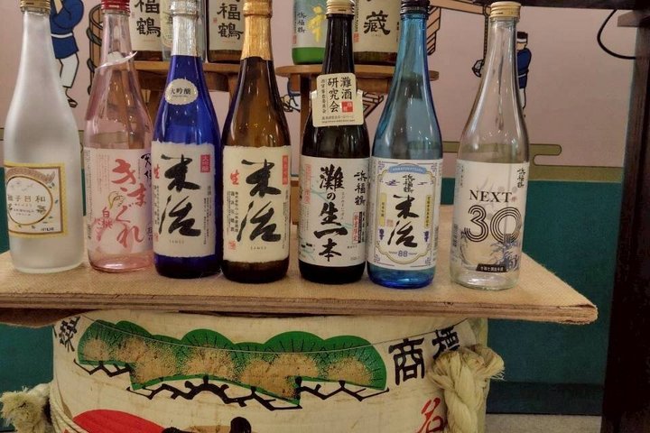 Kobe Sake Tour with Expert Guide: 3+ Breweries, Tastings Included