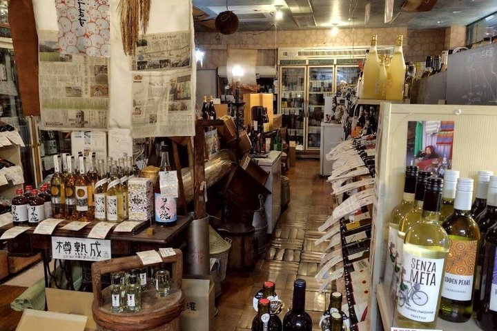 Kobe Sake Tour with Expert Guide: 3+ Breweries, Tastings Included