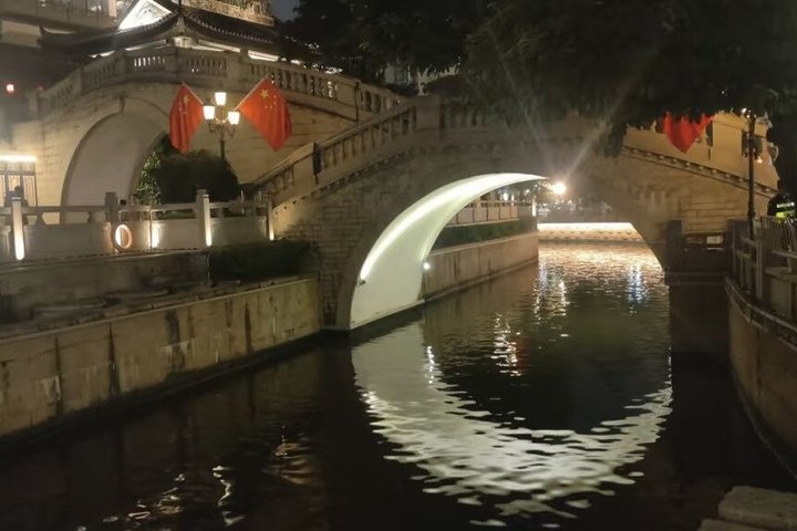 Guangzhou Baiyun Airport (CAN) Private Transfer to Hotel