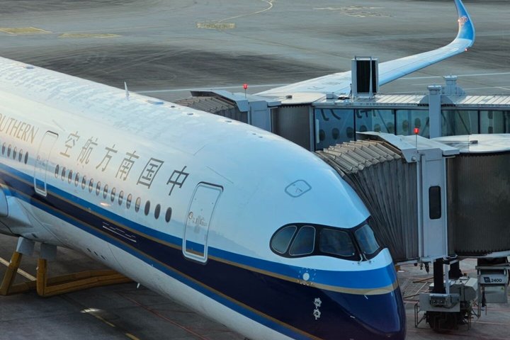 Guangzhou Baiyun Airport (CAN) Private Transfer to Hotel