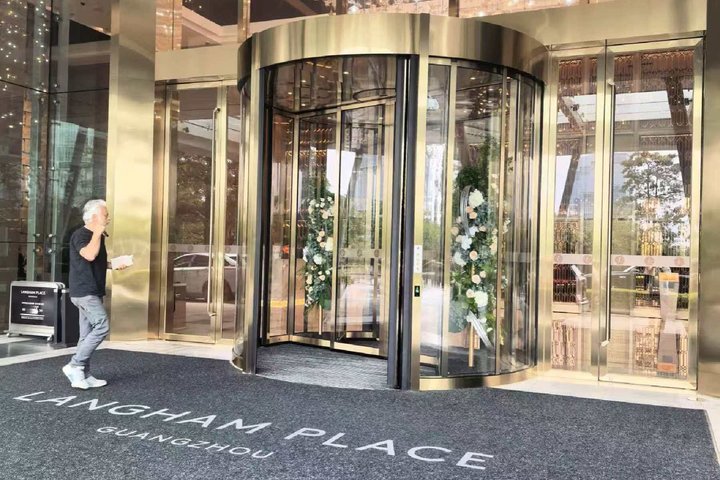 Guangzhou Baiyun Airport (CAN) Private Transfer to Hotel