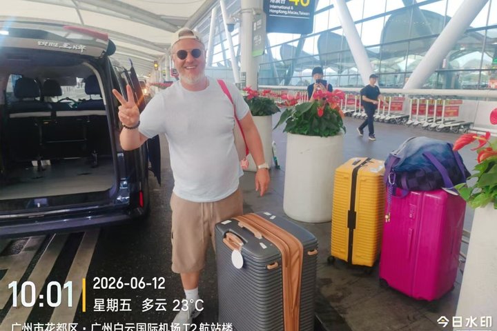 Guangzhou Baiyun Airport (CAN) Private Transfer to Hotel