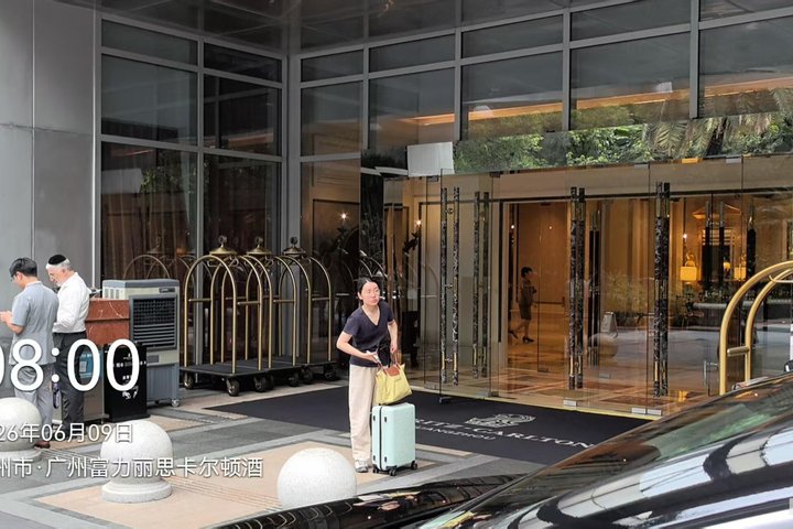 Guangzhou Baiyun Airport (CAN) Private Transfer to Hotel