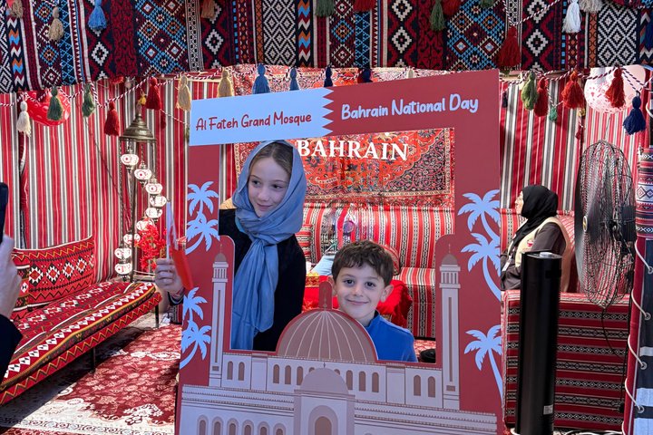 Manama : Day from South to North to Discover Bahrain