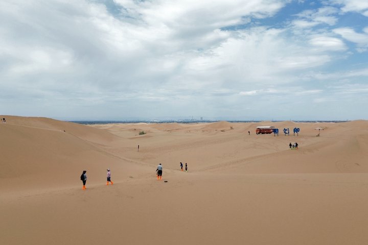 4D3N Huitengxile Grassland Wulanhada volcano Kubuqi Desert Tours