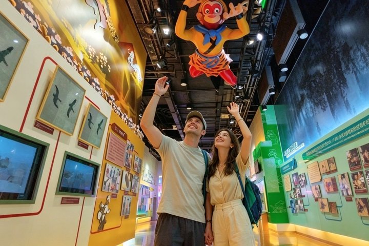 Beijing China Film Museum Entry Tickets with Option Transfer