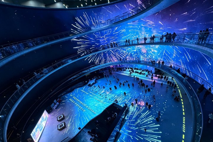 Beijing China Film Museum Entry Tickets with Option Transfer