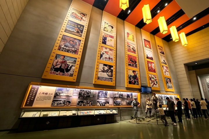 Beijing China Film Museum Entry Tickets with Option Transfer