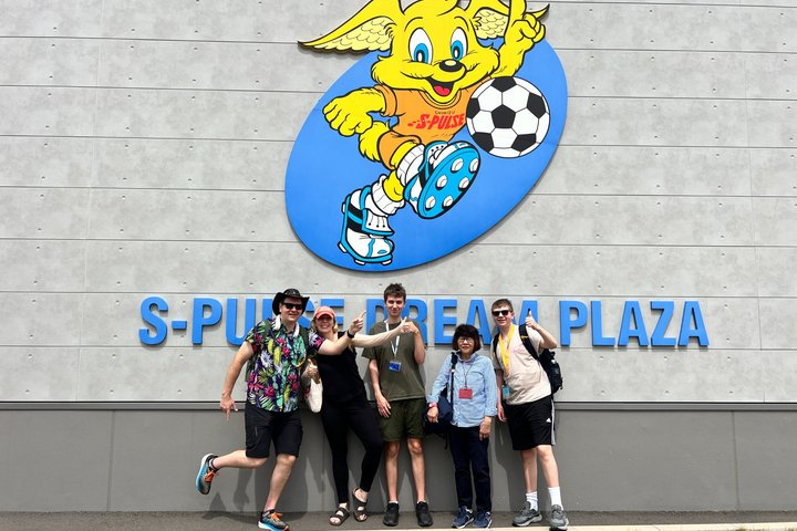 Shimizu Port Pickup: Mt. Fuji & Miho no Matsubara Tour