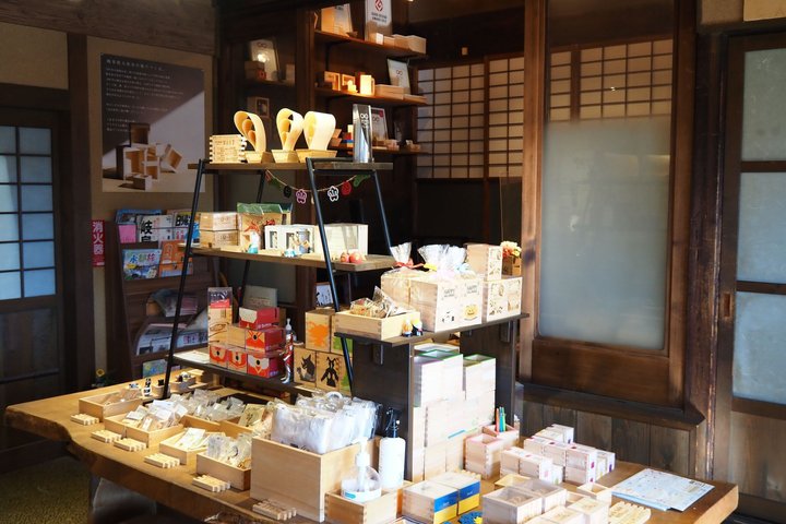 From Gifu Private Sake Brewery Tour with a Masu Box Souvenir