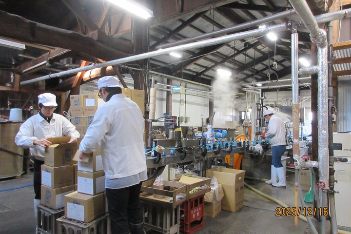From Gifu Private Sake Brewery Tour with a Masu Box Souvenir