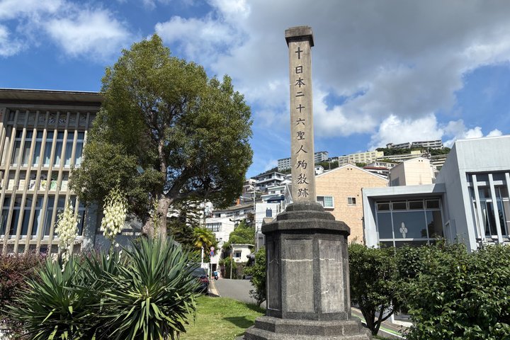 Nagasaki Top Sites Tour