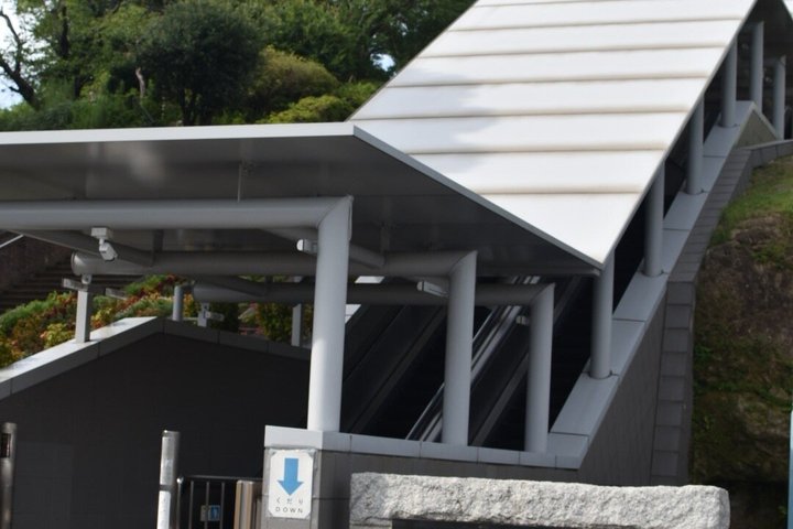 Nagasaki Top Sites Tour