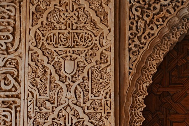 Alhambra Ticket with Audio Guide in Granada