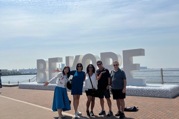 Kobe City Private Tours