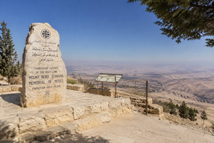Day Tour Madaba, Mount Nebo and Baptism site From Amman