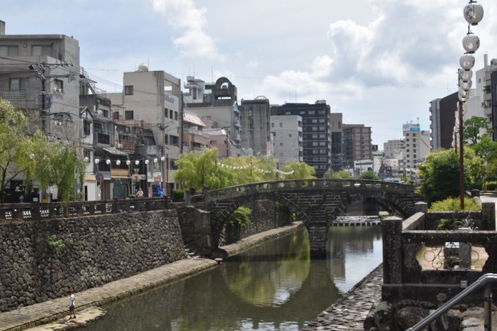 Nagasaki Top Sites Tour