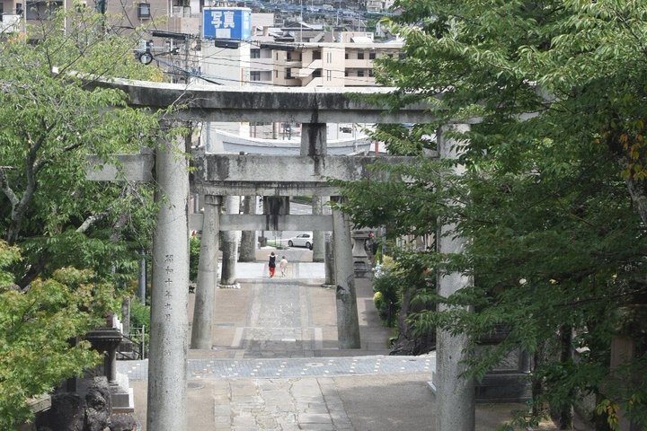 Nagasaki Top Sites Tour