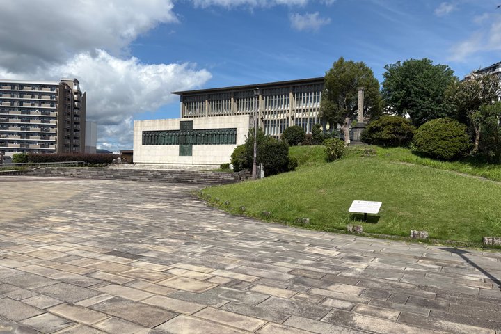 Nagasaki Top Sites Tour