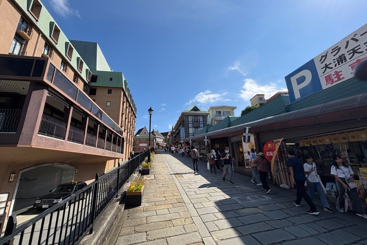 Nagasaki Top Sites Tour