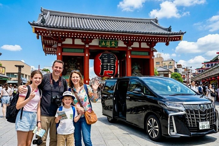 Tokyo Private Custom Tour by Car with Local Guide