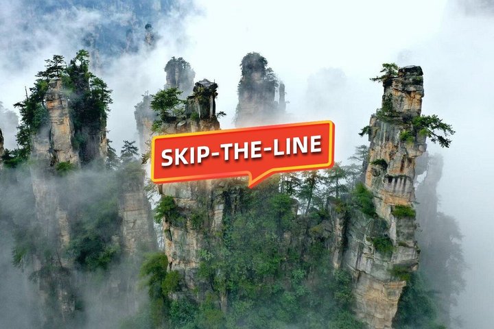 2-Day Private Tour to Mt.AVATAR & Glass Bridge & Mt.Tianmen