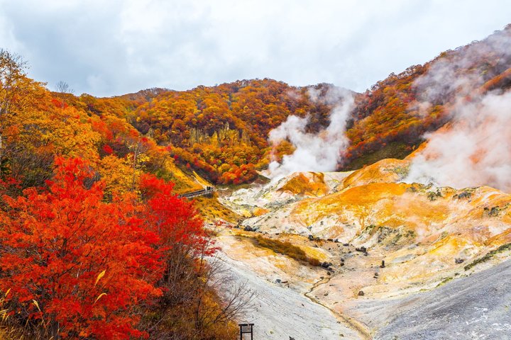 Noboribetsu, Lake Toya and Niseko Day Tour from Sapporo