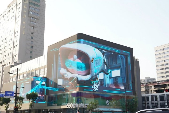 Hangzhou Future City Wensan Guided Tour Included