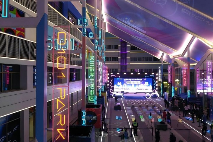 Hangzhou Future City Wensan Guided Tour Included