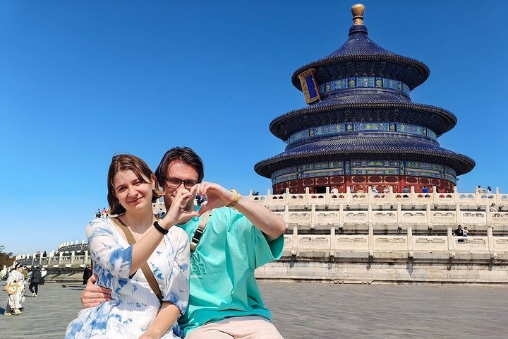 Beijing 2-Day Tours: Great Wall, Forbidden City & Top Highlights