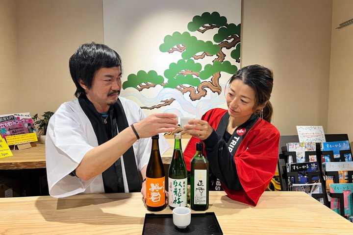 Shimizu Port Pickup: Mt. Fuji & Miho no Matsubara Tour