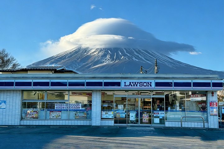 Mount Fuji Full Day Sightseeing Tour from Tokyo