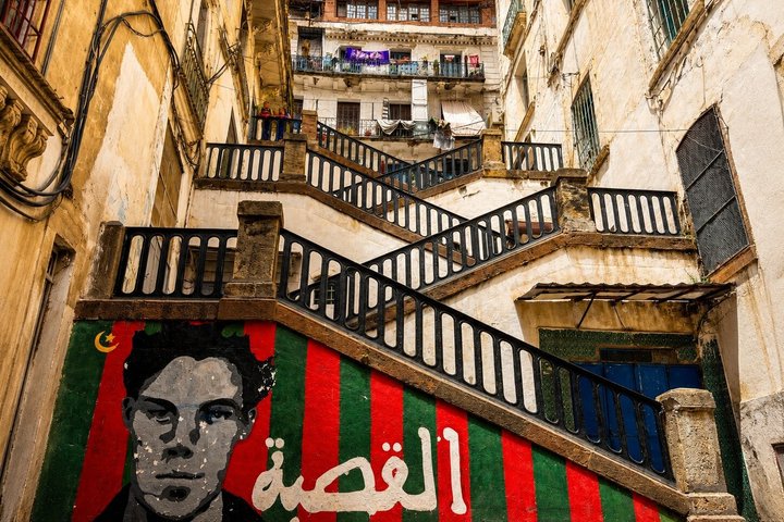 Algiers Casbah and Museums Complete Guided Tour