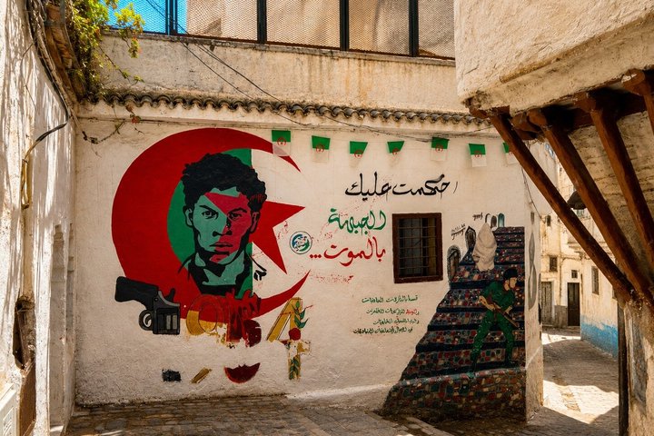 Algiers Casbah and Museums Complete Guided Tour