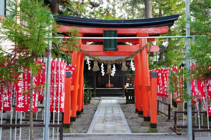 Thousand Red Gates and The Longest Wooden Bridge from Aomori Port