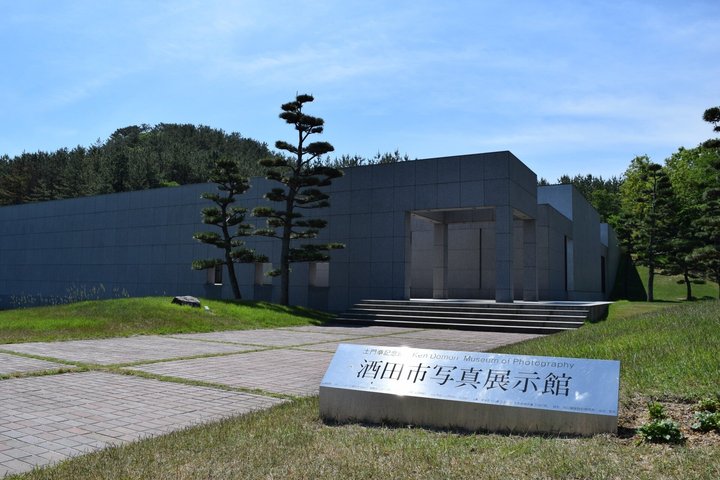 Discover Rice Barons Art and Geisha Heritage from Sakata Port