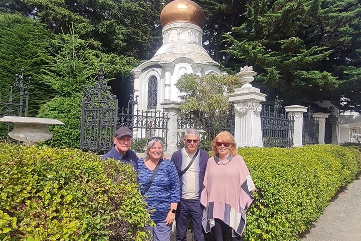 Magallanes National Reserve and Punta Arenas City Tour