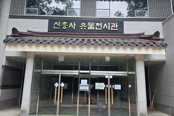 Meditation Tour in Seoraksan Mountain